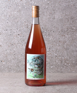 2022 Apricity Pinot Gris~ Jamsheed Wines